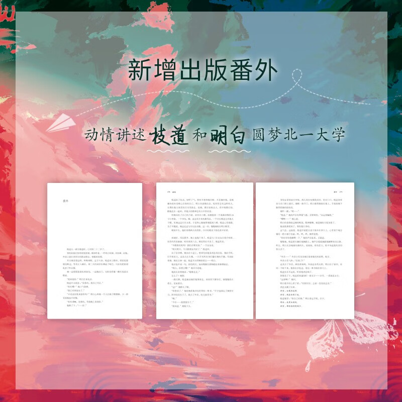 大道一卡二卡E道一卡二卡三卡网站，解析与使用指南