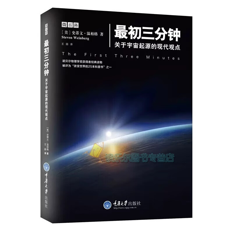 关于扣逼逼的探讨