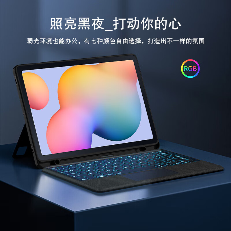 蛮子天赋s10蛮子S6天赋解析