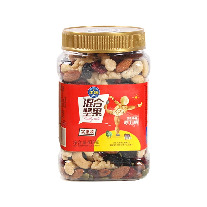 43888,全国最大探索数字4388的奥秘-第3张图片