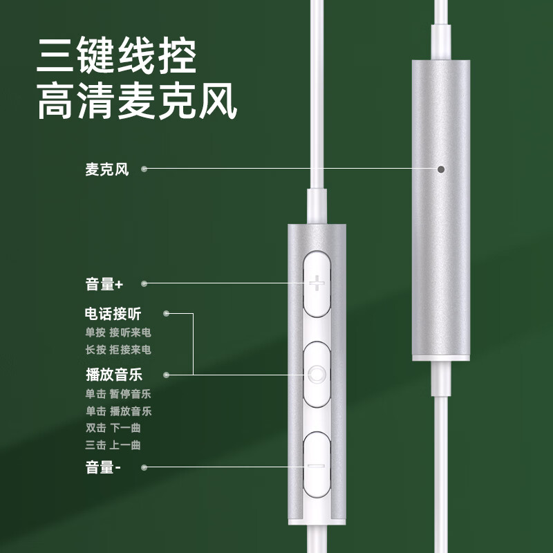 魅族18x参数魅族18参数详解