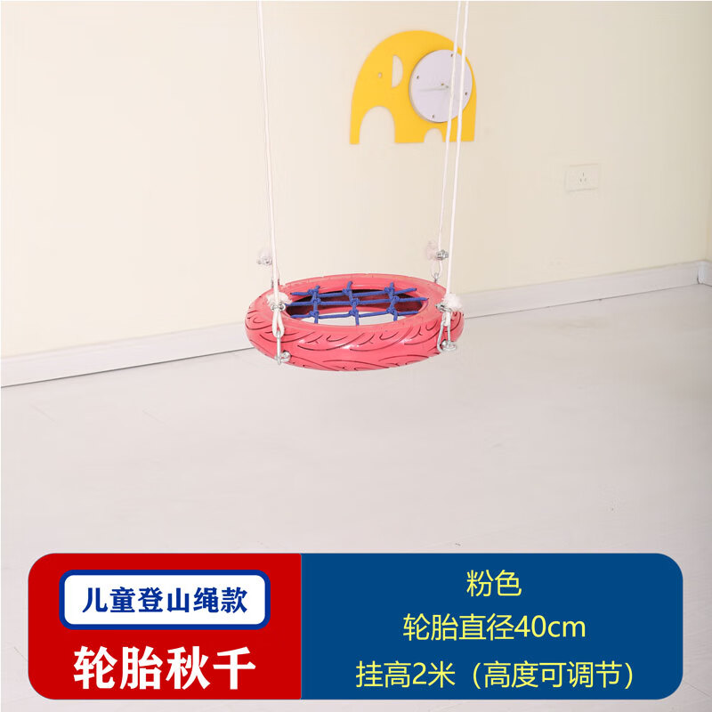 荡货夹的这么紧欠C调教视频荡货夹的魅力与C调教视频的深度解析-第1张图片
