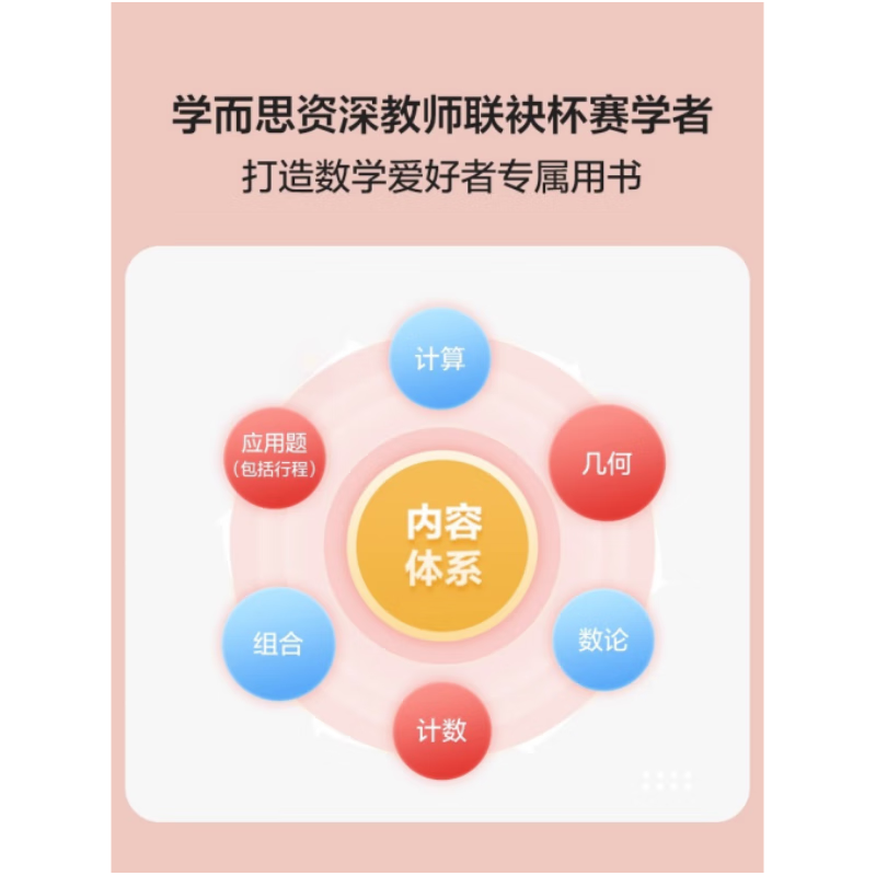 一二三四6免费高清观看视频下载一二三四6免费高清观看视频的探索与体验-第1张图片
