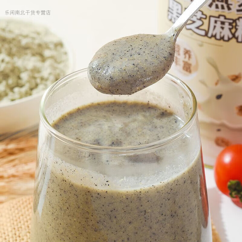煮牛奶时加糖,对它的营养成分有影响吗?煮牛奶时加糖，一种健康美味的日常习惯-第3张图片