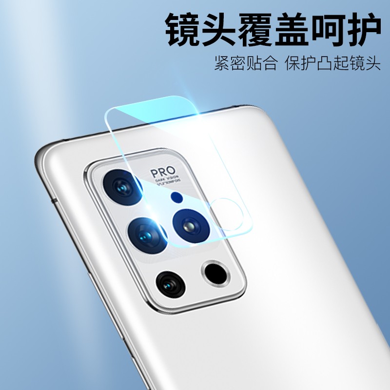 魅族18参数详解-第2张图片