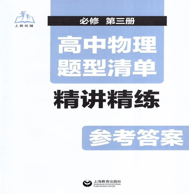 精产一二三产区别精产一二三产区别详解
