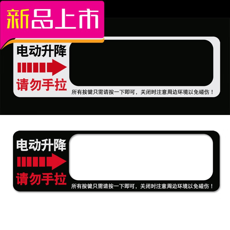 18款夜间禁用软件下载网页怎么设置警惕非法软件下载，关于18款夜间禁用软件的警示-第3张图片