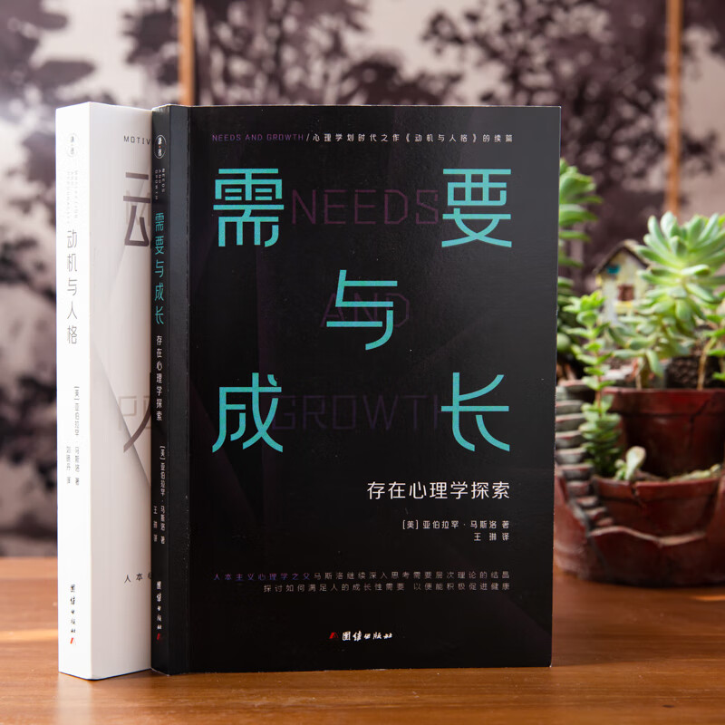 男生女生共同探索的多元世界——探索与理解中的差异与挑战-第2张图片