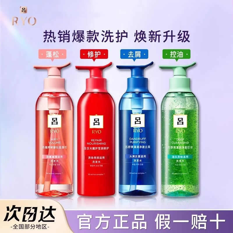 zong吕关于zjy吕总9分10秒图片的深入分析与探讨-第1张图片