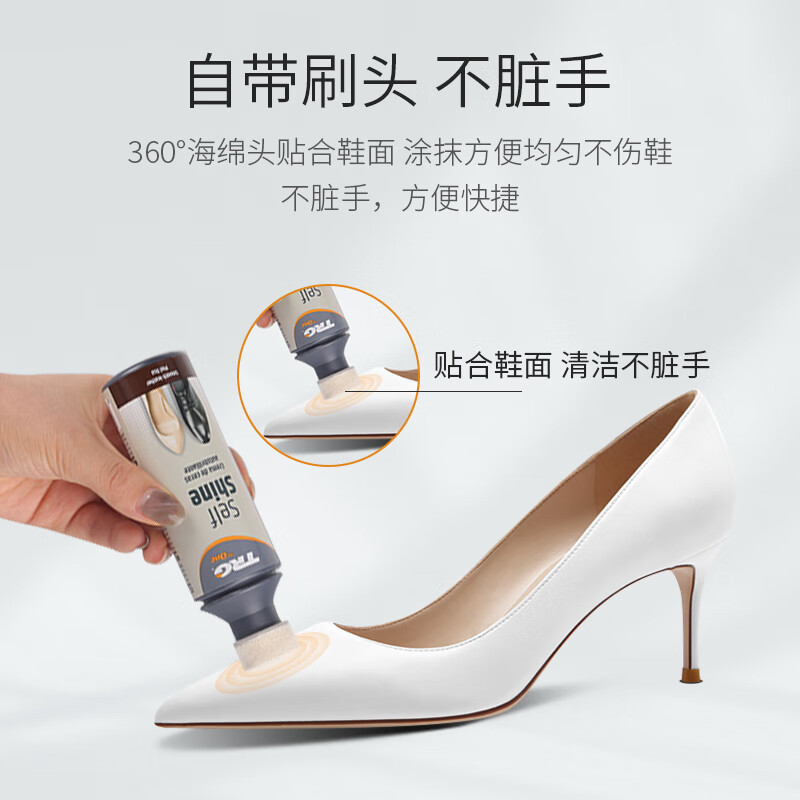 白色液体怎么洗掉如何制作白色液体
