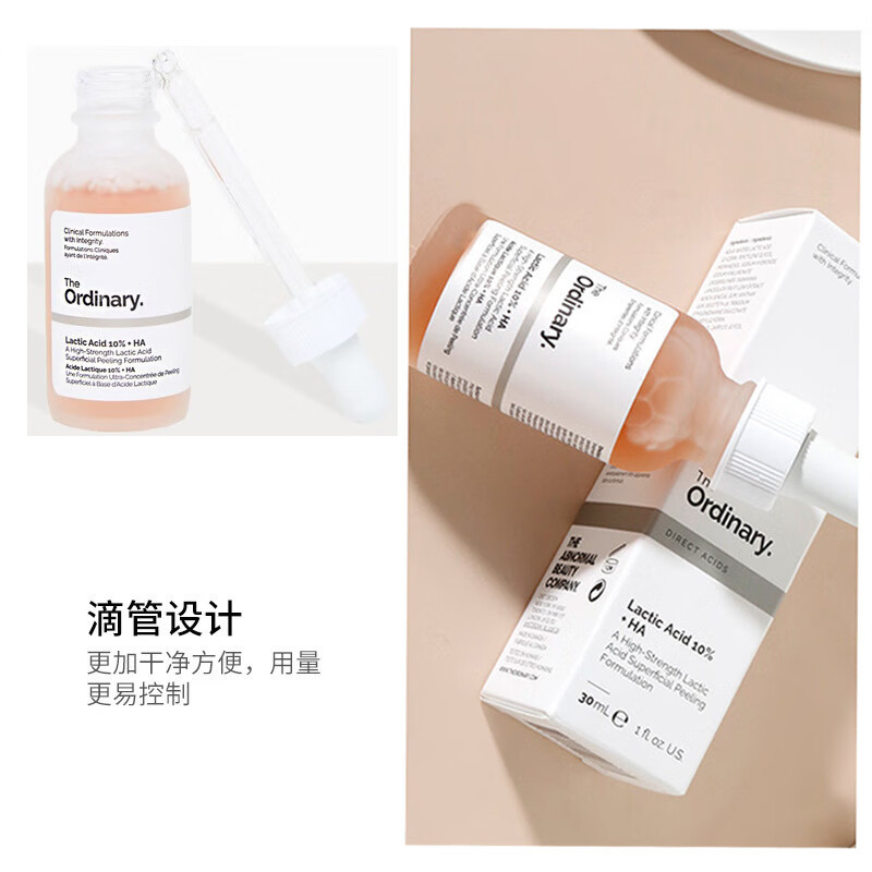 国产一区二区三区四区精华液毛综合导航国产一区二区三区四区精华的探索与解读