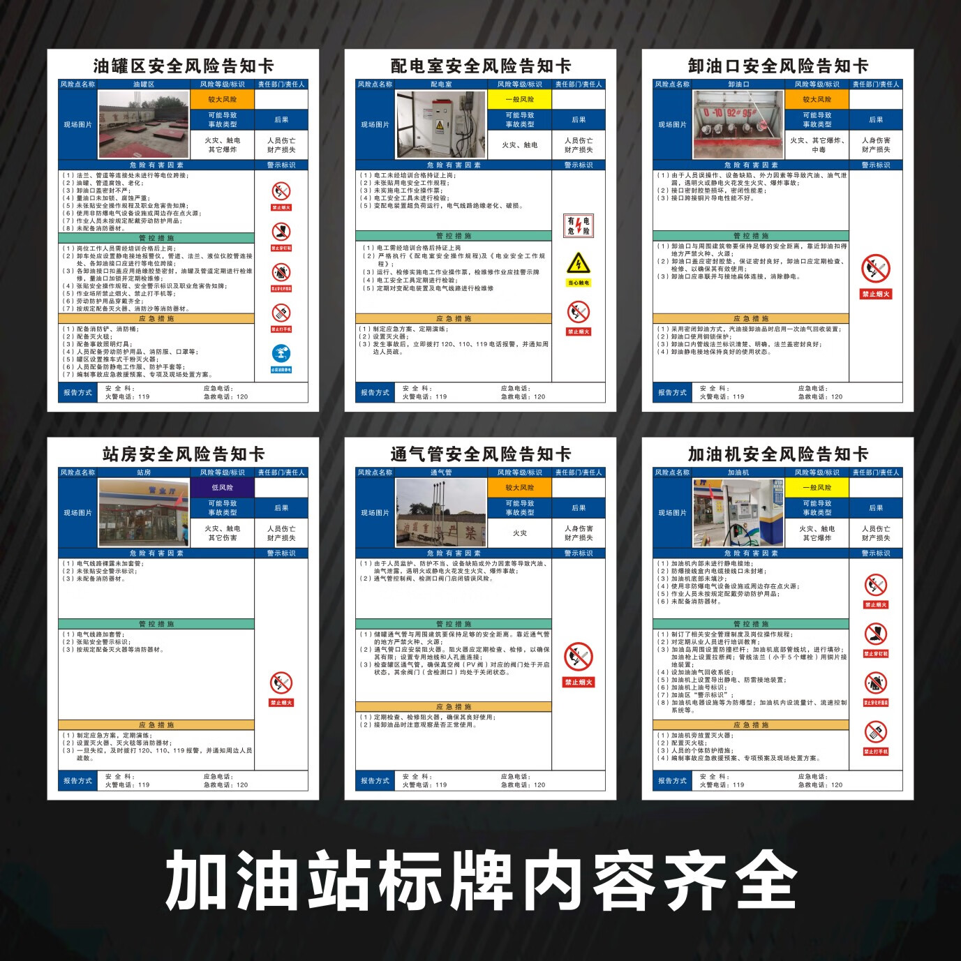 警惕网络风险，远离一卡2卡3卡4卡精品乱码网站-第2张图片