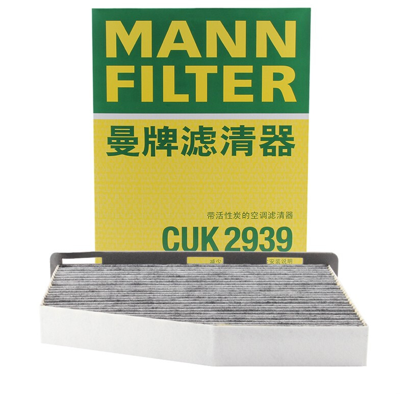 17C141探索17C141的奥秘-第2张图片