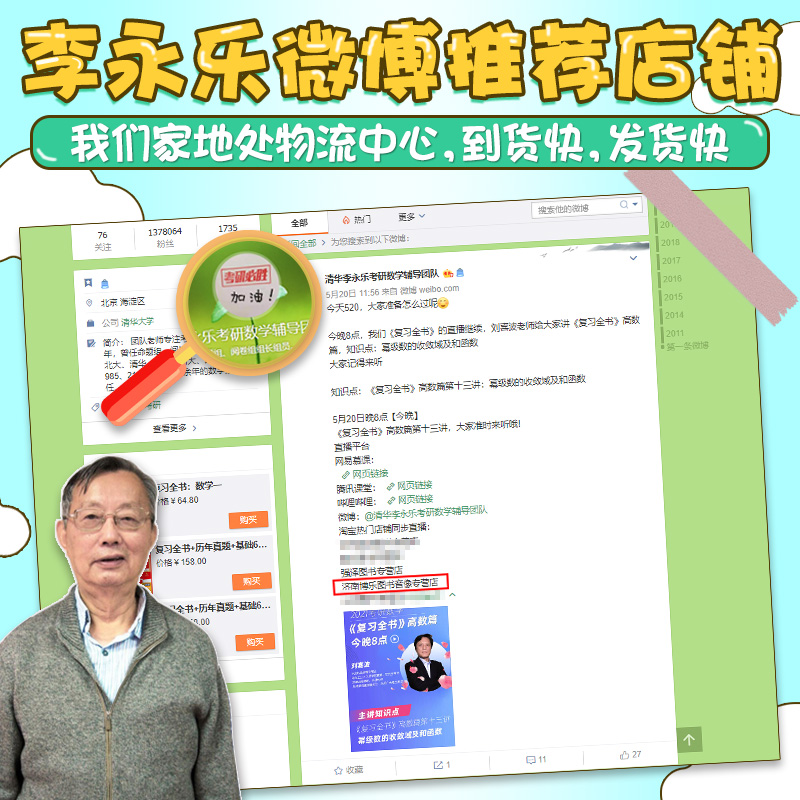 爱情岛论坛实用网址大全独家免费独家揭秘，爱情岛论坛实用网址大全-第2张图片