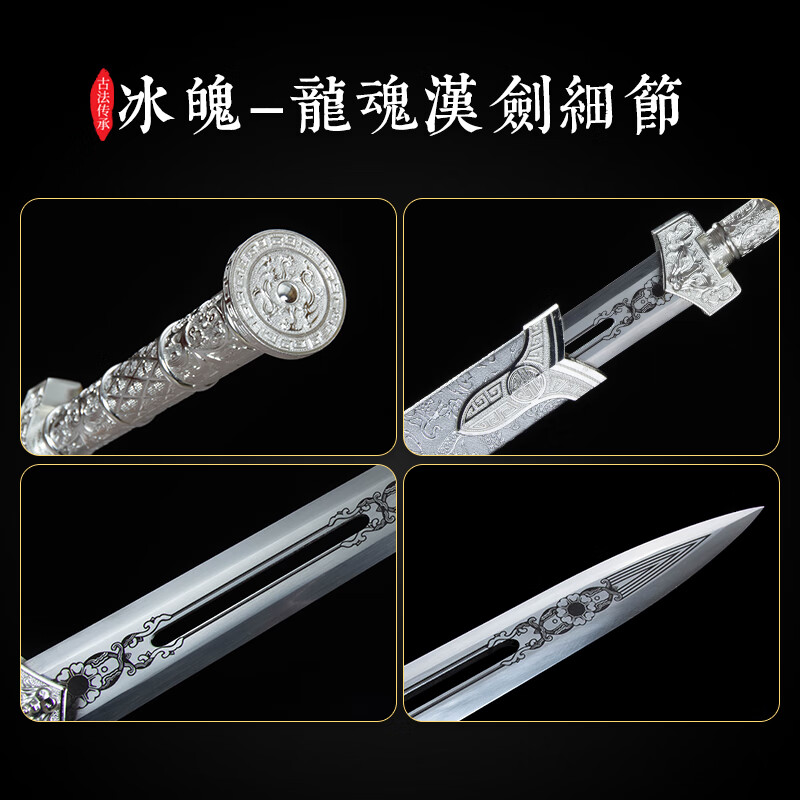 冰魂——冷峻中的坚韧与纯净-第3张图片