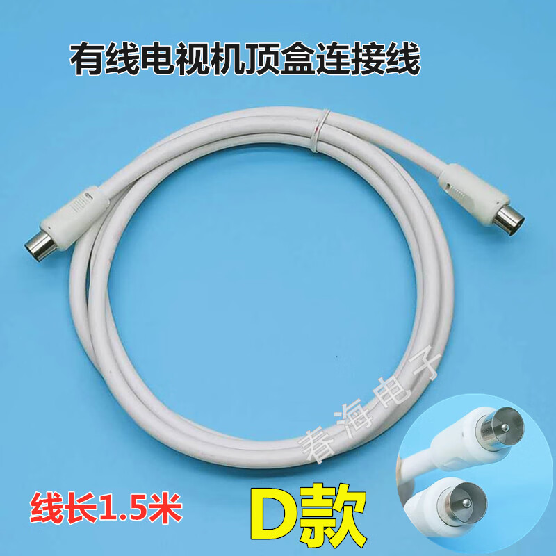 高清线和视频线有没有区别高清线与视频线，设备连接与应用的详细解析-第2张图片