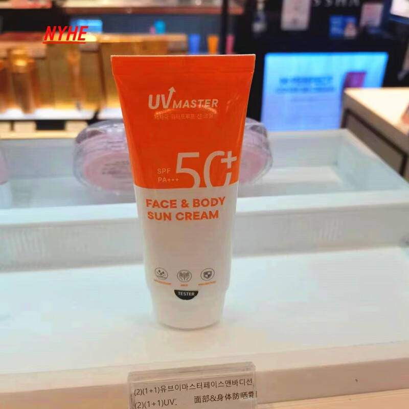 大H的魅力与影响