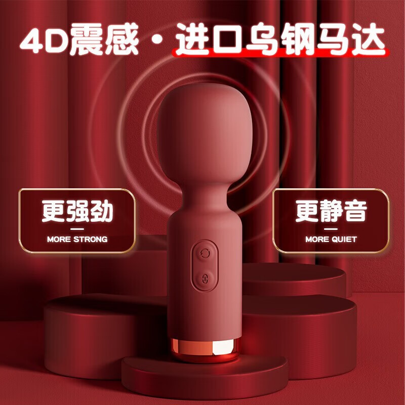 仙女棒是插在哪的仙女棒的插放位置与使用指南-第2张图片