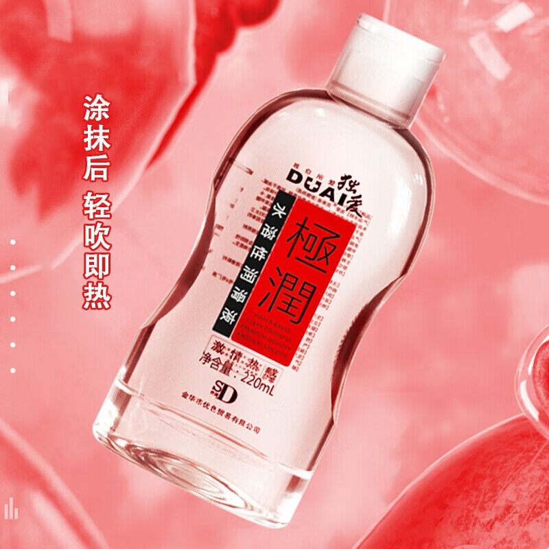 欲望之血4存档，游戏人生中的探索与回忆-第3张图片