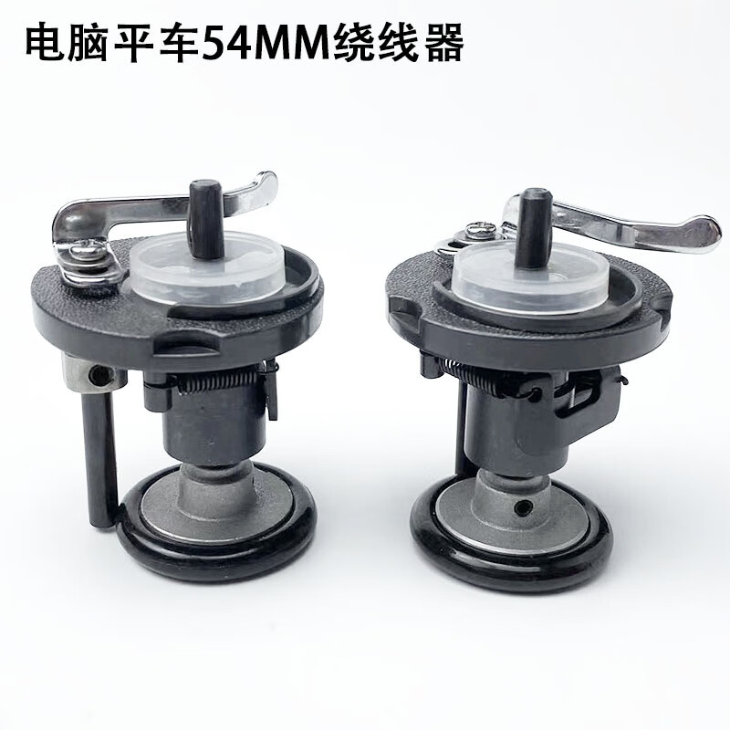 鲁丝区域划分，一区、二区、三区之独立解析-第3张图片