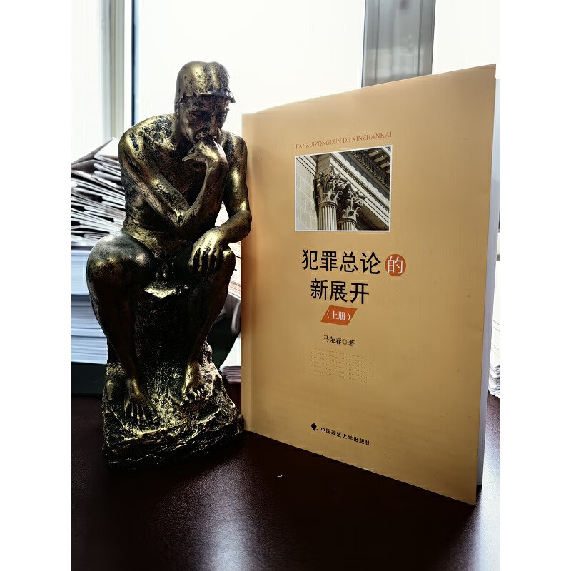 深入探讨エロください游戏，探索其背后的文化与影响-第1张图片