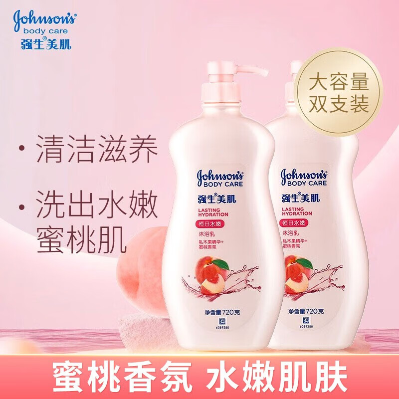 蜜桃日产一卡三卡四卡乱码现象的解析
