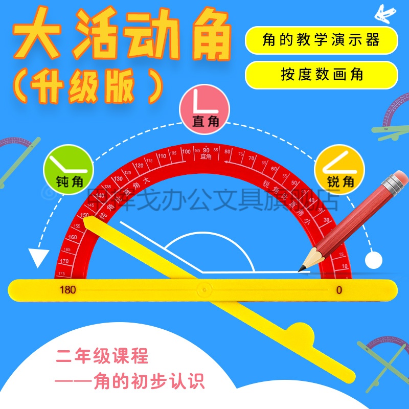 小诗成为生物课教具免费阅读小米的日记，免费阅读1-12章-第1张图片
