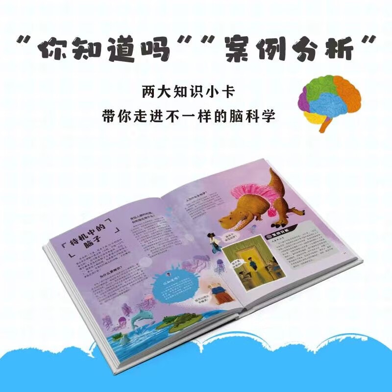 探索粗硬长进与A片带来的爽快体验-第3张图片