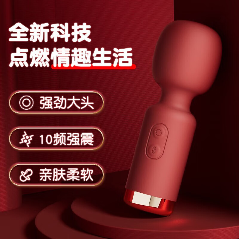 仙女棒是插在哪的仙女棒的插放位置与使用指南