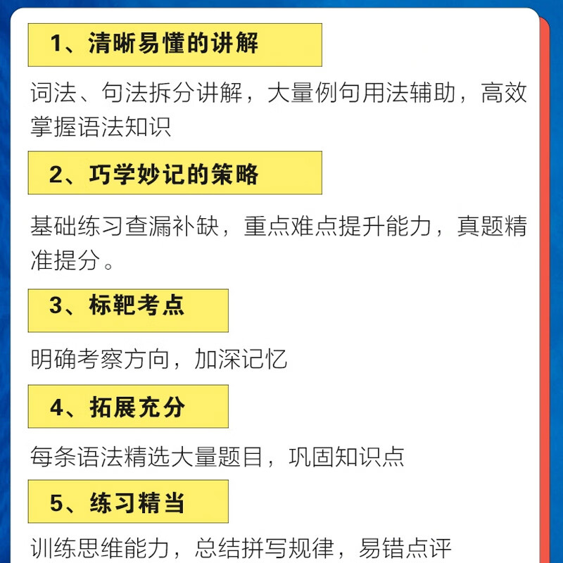 精产一二三区别精产一二三区别详解-第2张图片