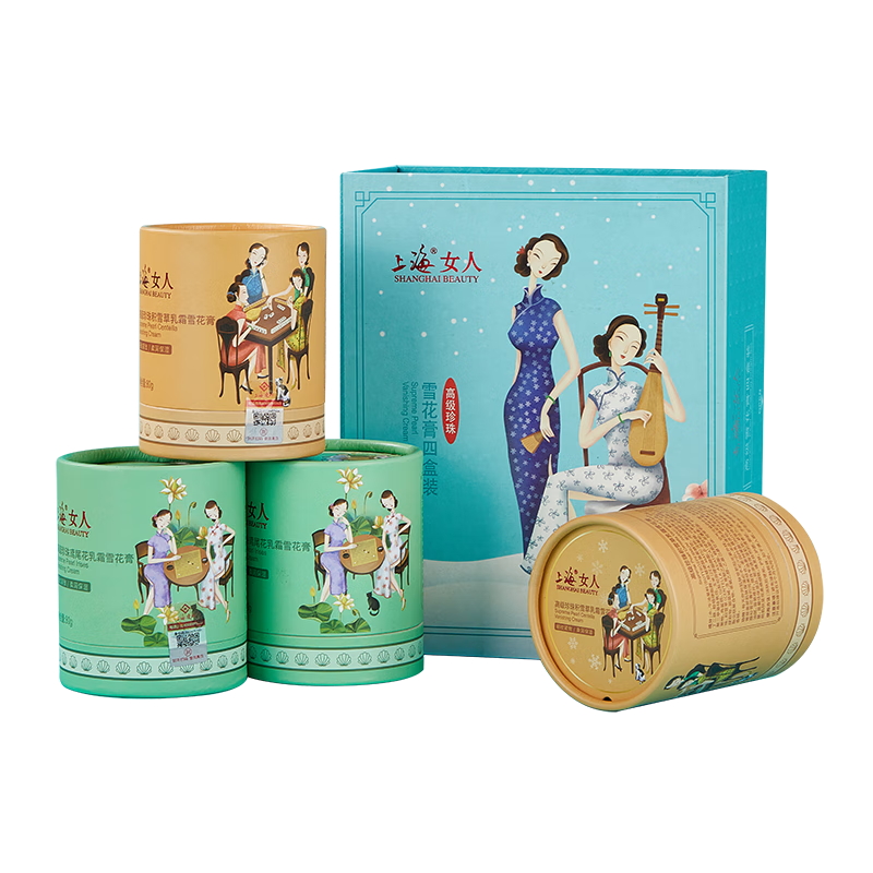 精品国货都有哪些国精产品一二三四线对比评测-第2张图片