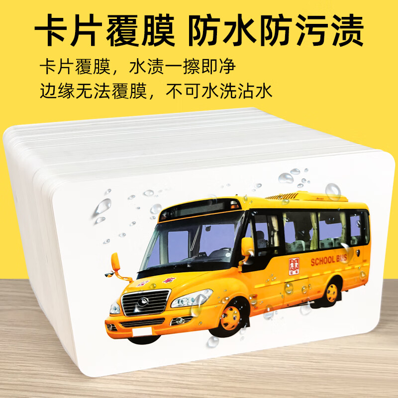 一卡二卡三卡四卡免费免费视频一卡二卡三卡四卡免费，解锁全新免费体验的秘密-第3张图片