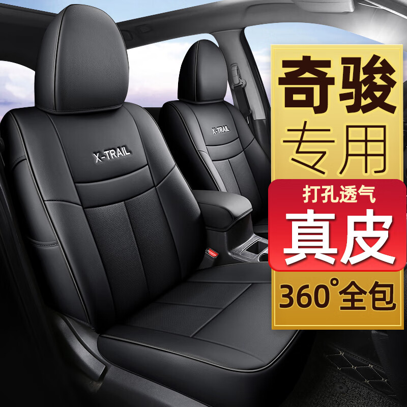 精品日产A一卡2卡三卡4卡3卡探索精品日产A一卡至三卡四卡的魅力-第2张图片