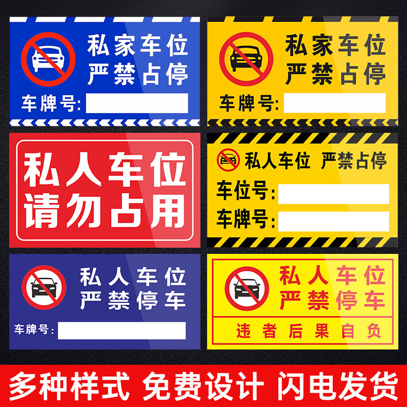 18款禁用软件下载免费安装警惕非法软件下载，关于18款禁用软件的信息与警示-第1张图片