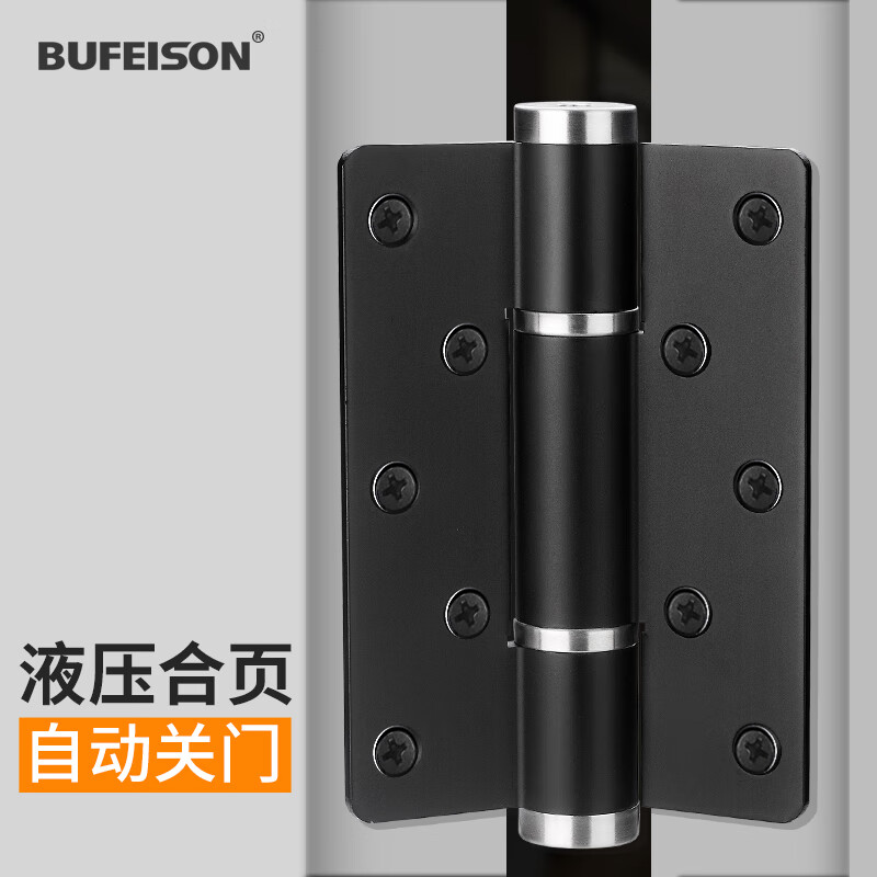 闭门一家亲，家庭温暖的力量-第1张图片
