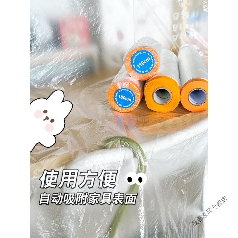忘带罩子让c了一节课热点忘带罩子带来的意外体验，一节课的热点-第1张图片
