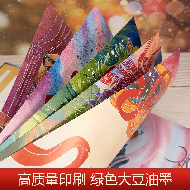 探索身体之美的健康表达——关于性教育的深入探讨-第2张图片
