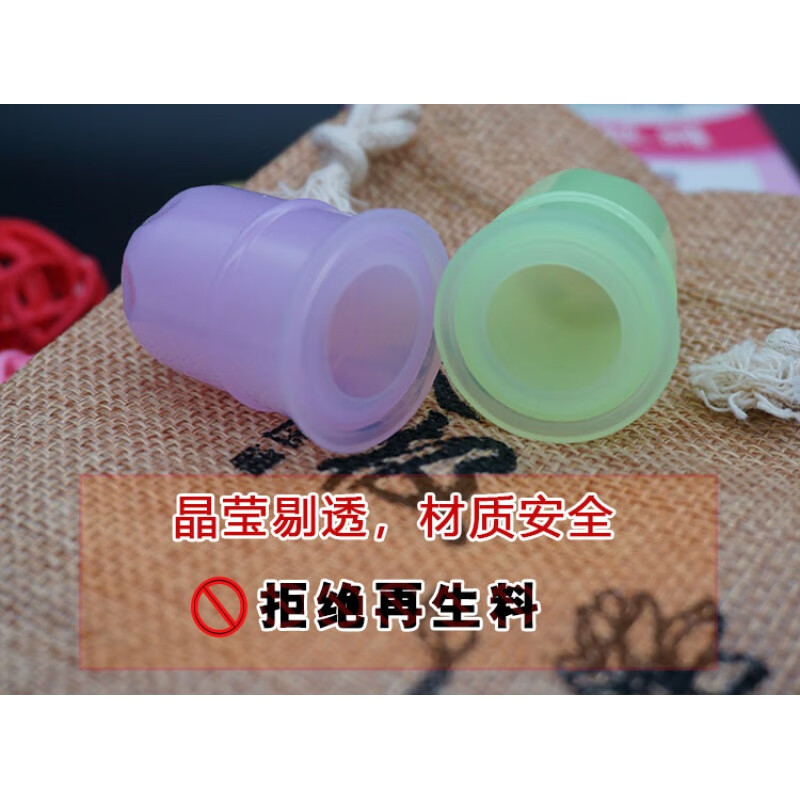 蜜芽永不失联2019蜜芽永不失联——2023年的品质承诺与用户信赖-第3张图片