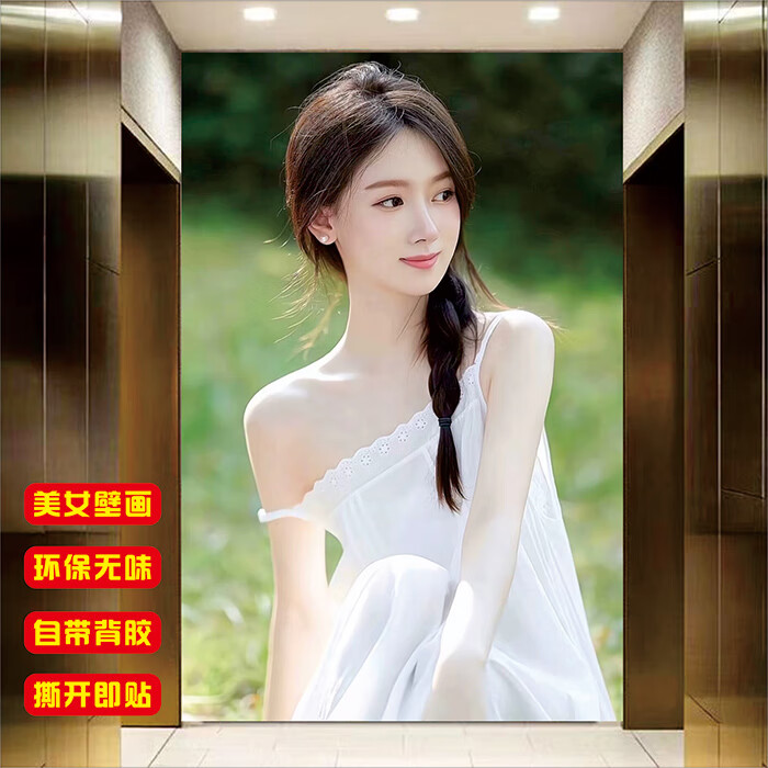 什么都没有穿的美女美女裸体之谜，探索无衣的魅力