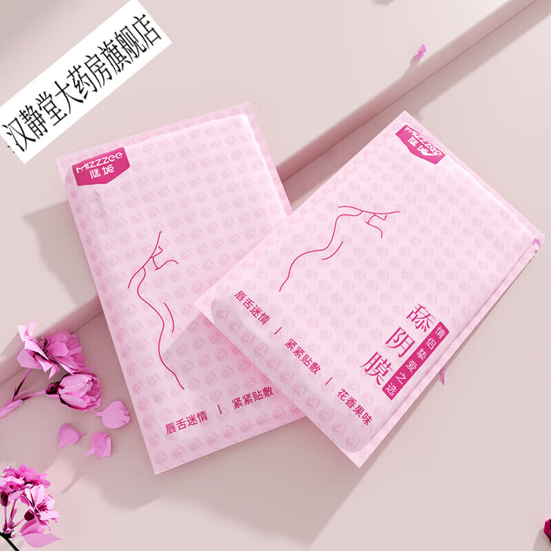 舔舐阴关于舔舐阴的探讨，理解与应对