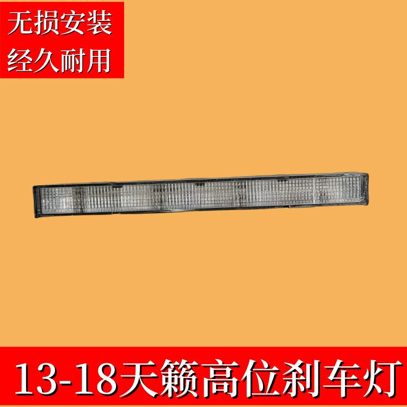 18款禁用入口网站下载警惕非法网站——关于18款禁用入口网站的警示