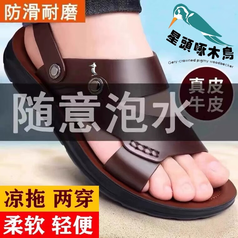 7777se探索7777se的奥秘-第1张图片