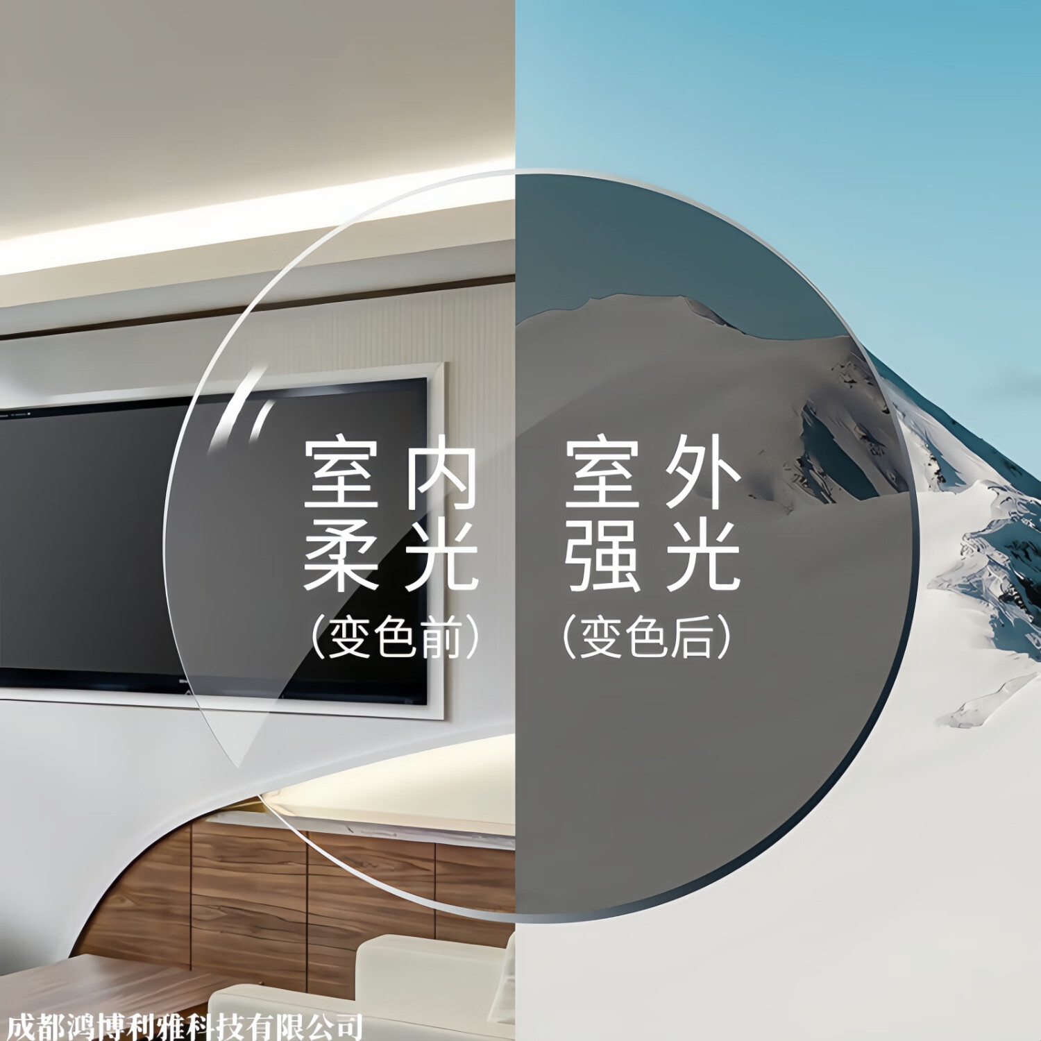 免费视频观看体验，双人高清BD之旅-第3张图片
