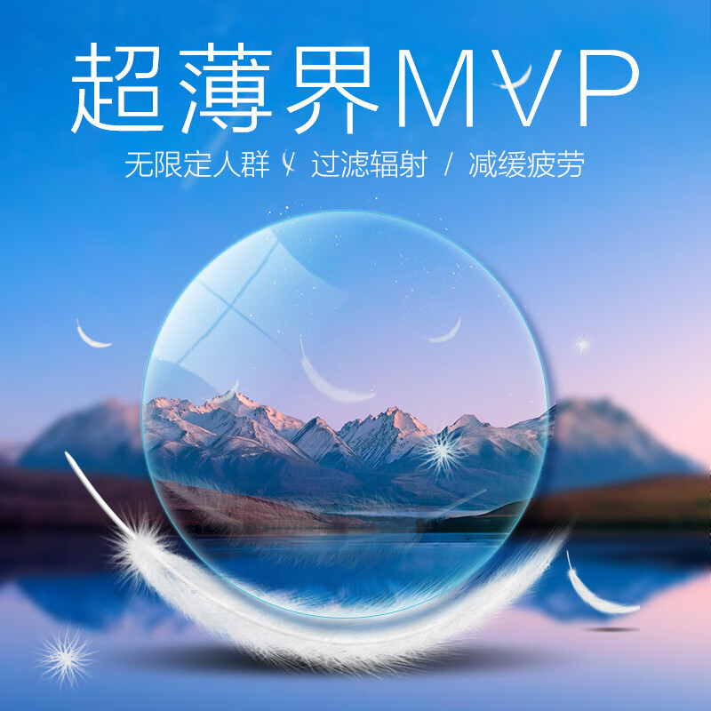 免费视频观看体验，双人高清BD之旅-第2张图片