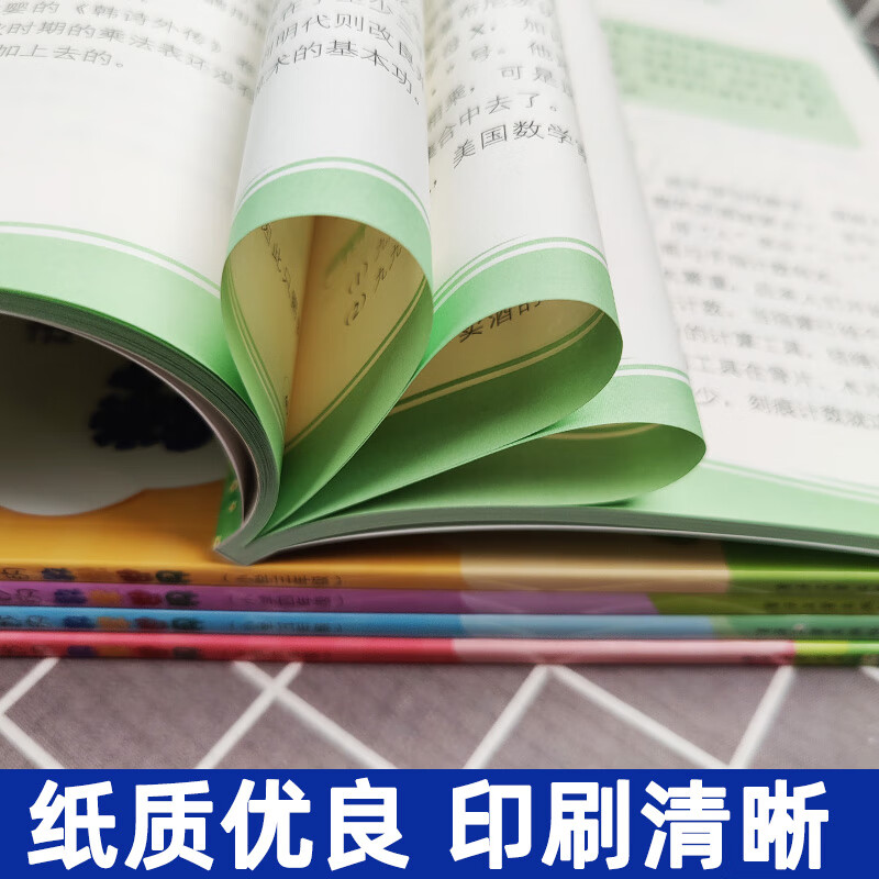 探索1000草莓与乱码一二三四的奇妙世界