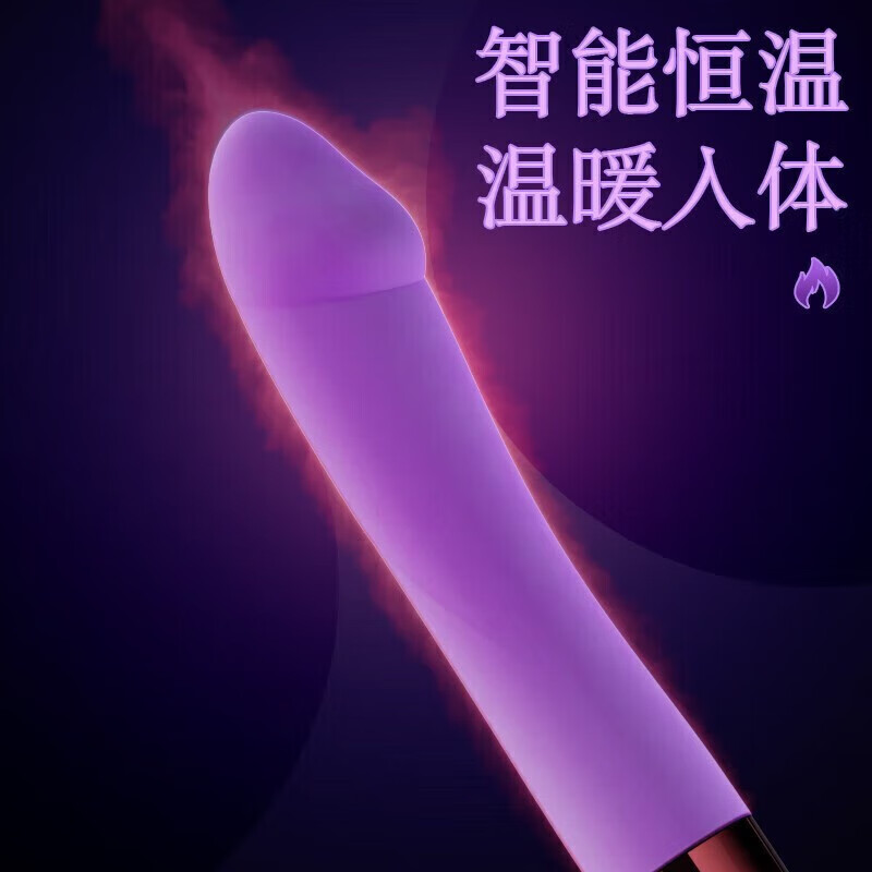 女高潮大叫喷水抽搐女性性高潮的生理与心理反应