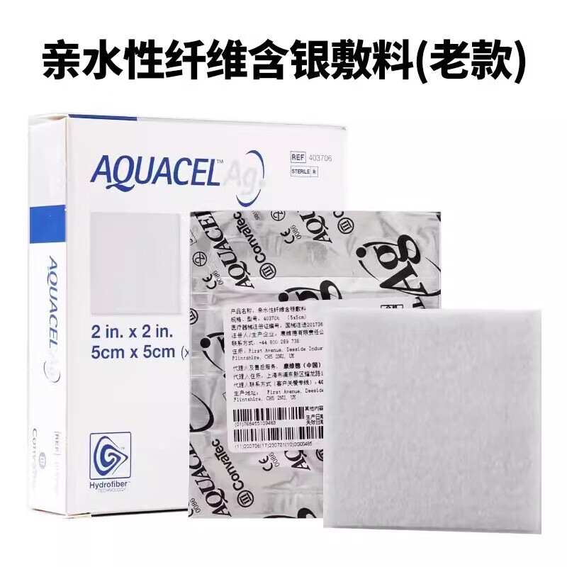 5x性社区免费视频播探索5x性社区免费视频播的魅力-第3张图片