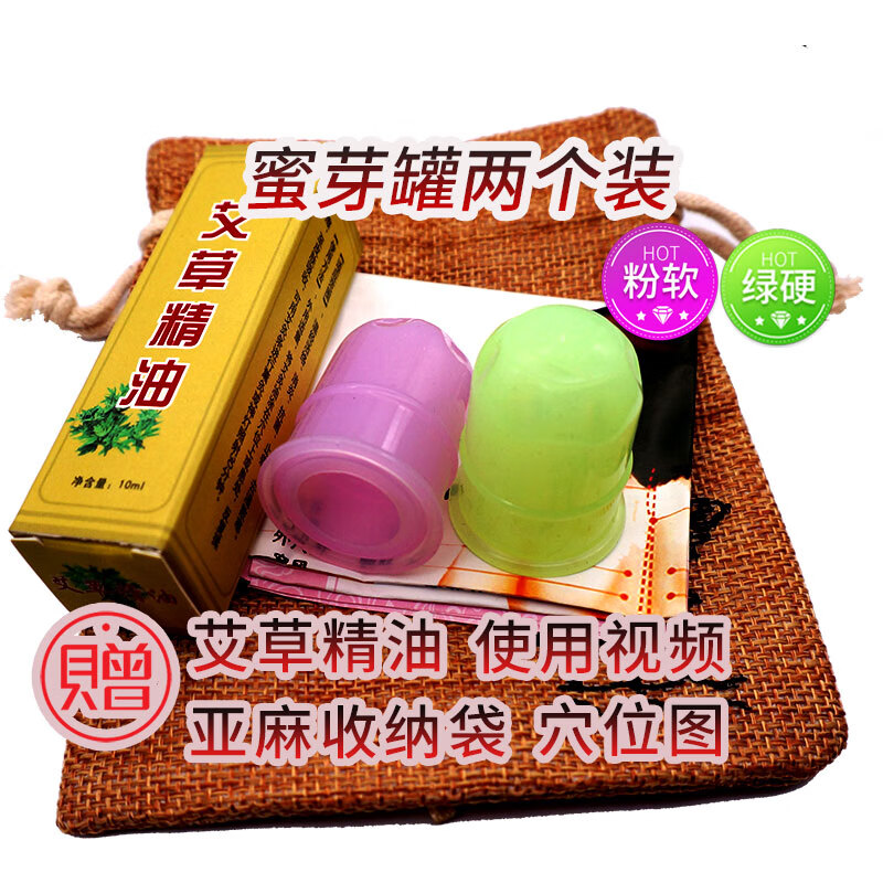 蜜芽768.MON与忘忧草的奇妙之旅-第2张图片