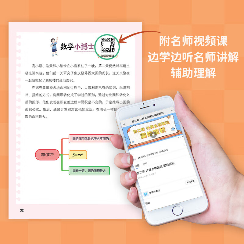 一浅二深三大叫之探秘与解读-第1张图片