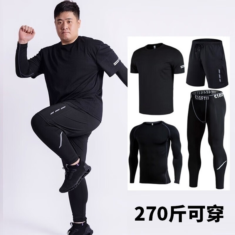 Fire——男同志网站的新天地-第2张图片